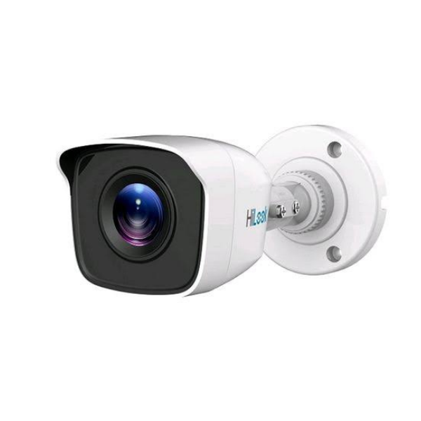 HiLook by Hikvision 4MP HD Exir camera, 20m Night vision