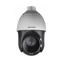 Hikvision 1080p 2MP IR Turbo 4-Inch Speed Dome, 25 x Zoom, 100m IR |With Wall Mount Bracket
