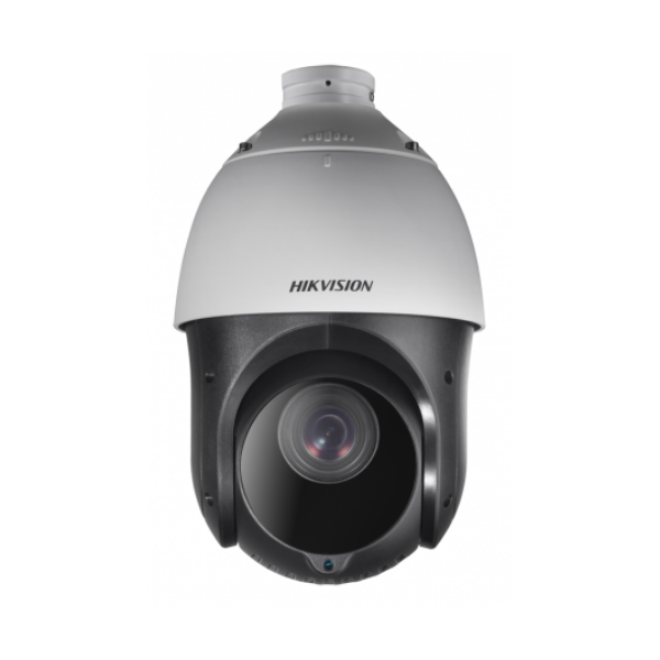 Hikvision 1080p 2MP IR Turbo 4-Inch Speed Dome, 25 x Zoom, 100m IR