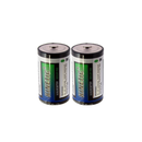 Roboguard Batteries (2 Pack)