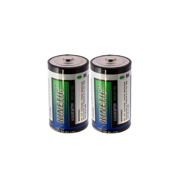 Roboguard Batteries (2 Pack)