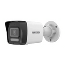 NEW!! Hikvision 4MP IP Network Bullet Camera, 30M IR | Smart Hybrid Light