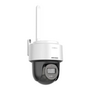 Hikvision 2 MP Fixed Outdoor IR WIFI Stand Alone PT Network Camera