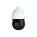 Dahua 2mp PTZ Camera | 150M | DH-PTZ4225-HC | Damaged packaging